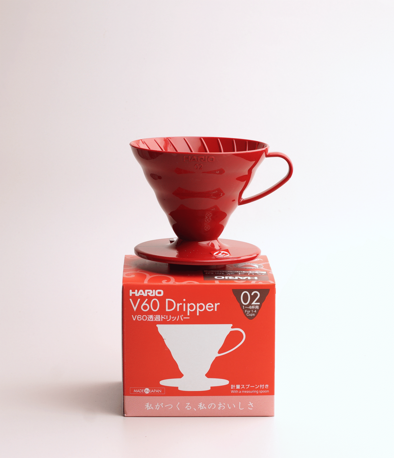 Hario V60 Red | Pour Over Coffee Dripper | C41 Coffee Shop
